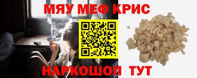 mdpv Среднеуральск