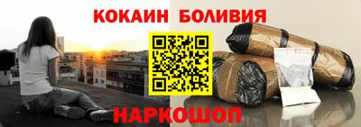 прущие крисы Славгород