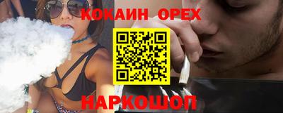 mdpv Среднеуральск
