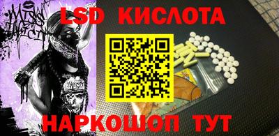 mdpv Среднеуральск