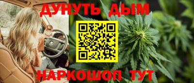 mdpv Среднеуральск
