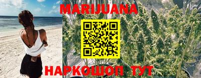 мефедрон VHQ Ставрополь