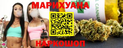герыч Славянск-на-Кубани