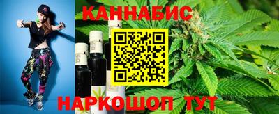 мефедрон VHQ Ставрополь
