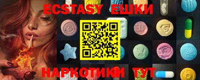 mdpv Среднеуральск