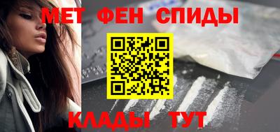 mdpv Среднеуральск