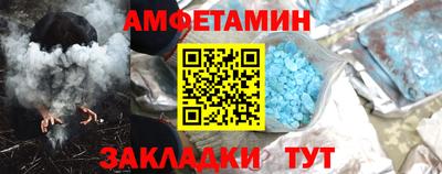 mdpv Среднеуральск