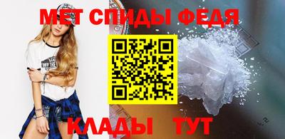 тгк Старая Купавна