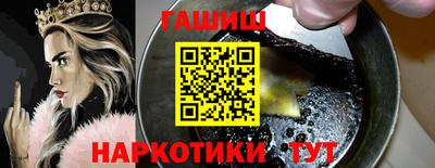 прущие крисы Славгород